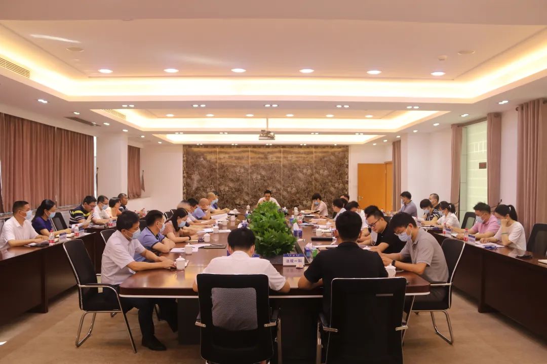 东莞市司法局召开上半年工作总结分析会议