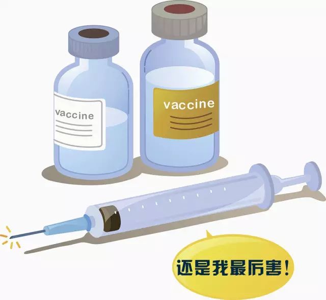 艾滋病感染者要不要打乙肝疫苗？