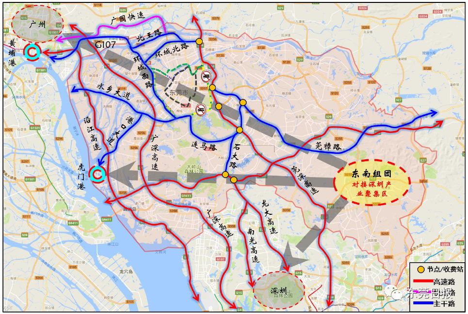 从我市东南对接深圳产业聚集区出发的货车